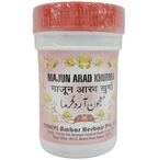 Dehlvi Majun Arad Khurma | Grocsy