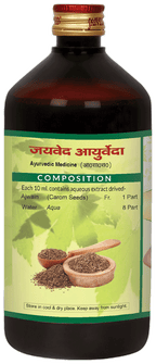 Jaived Ayurveda Ark Ajwain | Grocsy