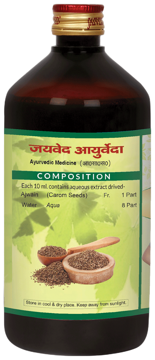 Jaived Ayurveda Ark Ajwain | Grocsy
