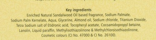 Mysore Sandal Gold Soap 125G | Grocsy