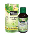 Basic Ayurveda Adrak Tulsi Cough Syrup | Grocsy