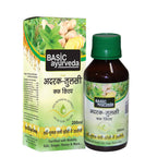 Basic Ayurveda Adrak Tulsi Cough Syrup | Grocsy