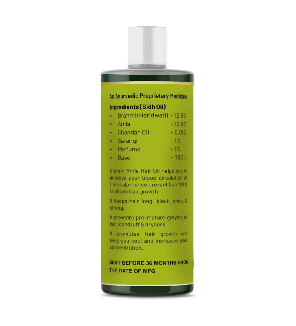 Alex Brahmi Amla Ayurvedic Hair Oil | Grocsy