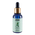 Nykaa Naturals Jojoba 100% Pure Cold Pressed Face Oil-Deep Hydration & Nourishment - All Skin Types | Grocsy