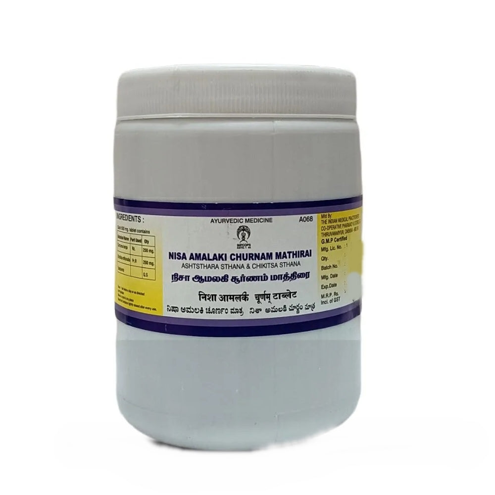 Impcops Nisa Amalaki Tablets | Grocsy
