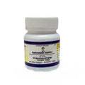 Impcops Ayurveda Kanchanara Guggulu Tablets | Grocsy