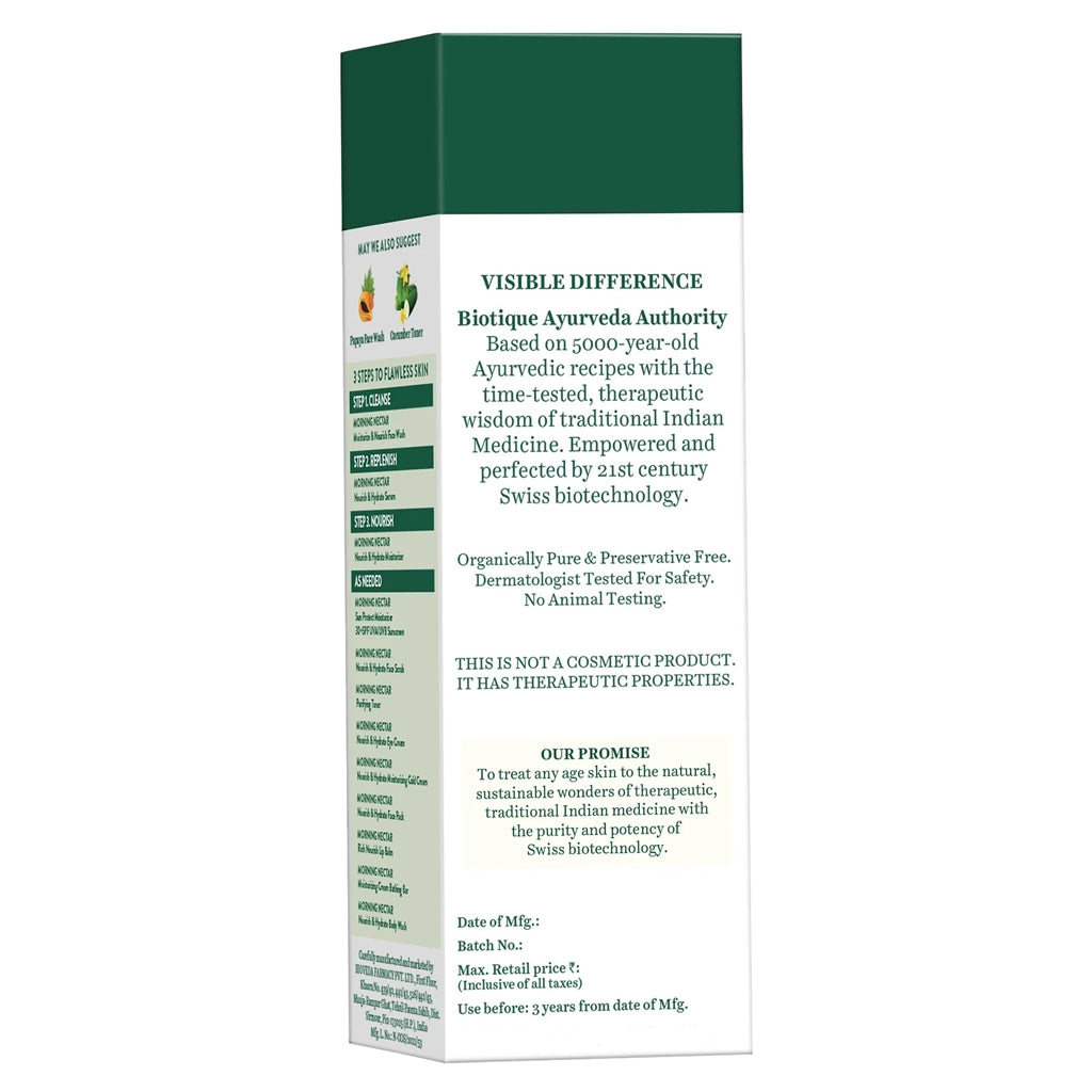 Biotique Bio Morning Nectar Visibly Flawless Skin Moisturizer | Grocsy
