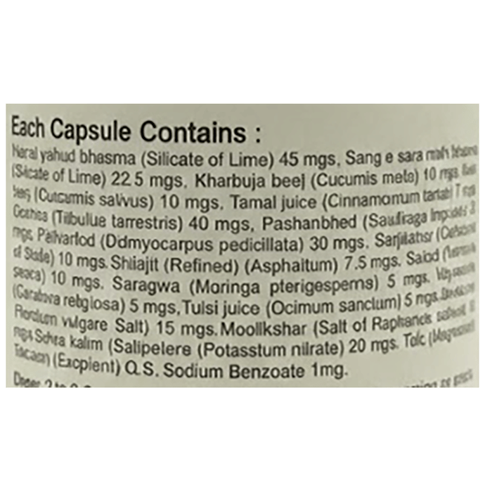 Indian Remedies Astonar Capsules | Grocsy