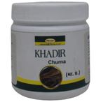 Seva Sadan Khadir Churna | Grocsy