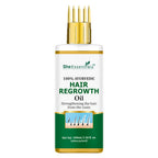 She Essentials Hair Regrowth Oil Infused With Rosemary For Anti Hair Fall & Hair Growth | Grocsy