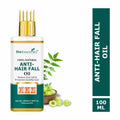 She Essentials Anti Hair Fall & Hair Growthoil For All Types Of Hair | Grocsy