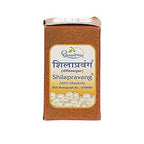Dhootapapeshwar Shilapravang (with Mouktik) Tablets | Grocsy