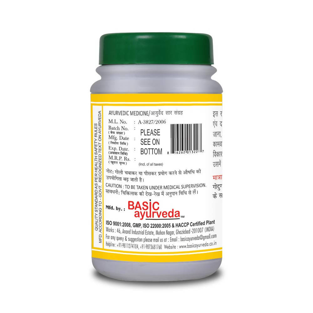 Basic Ayurveda Chandranshu Ras Tablet | Grocsy
