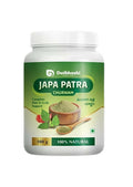 Dwibhashi Natural Japa Patra Churnam (Hibiscus powder) | Grocsy
