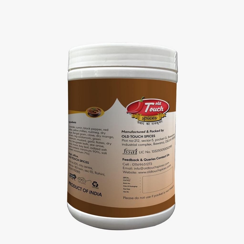 Old Touch Spices Amchur Powder | Grocsy