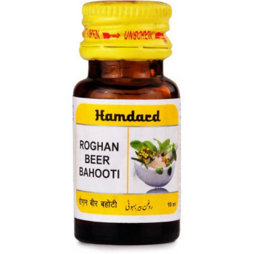 Hamdard Rogan Beer Bahuti | Grocsy