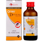 Bjain Homeopathy Omeo D-FVR Plus syrup | Grocsy