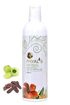 Payal's Herbal Shampoo | Grocsy