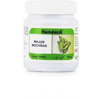 Hamdard Majun Mochras | Grocsy