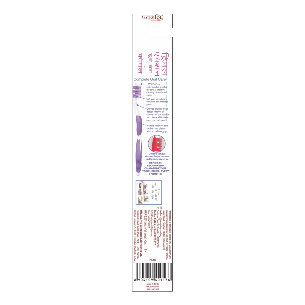 Patanjali Triple Action Tooth Brush