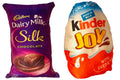 Unique Fashion Pack of 2 Microfibre Filled Reversible Cushion For Kids - Dairy Milk Silk And Kinder Joy | Grocsy
