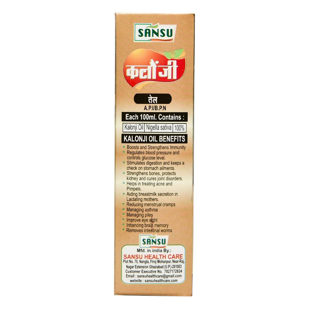 Sansu Kalonji Oil | Grocsy