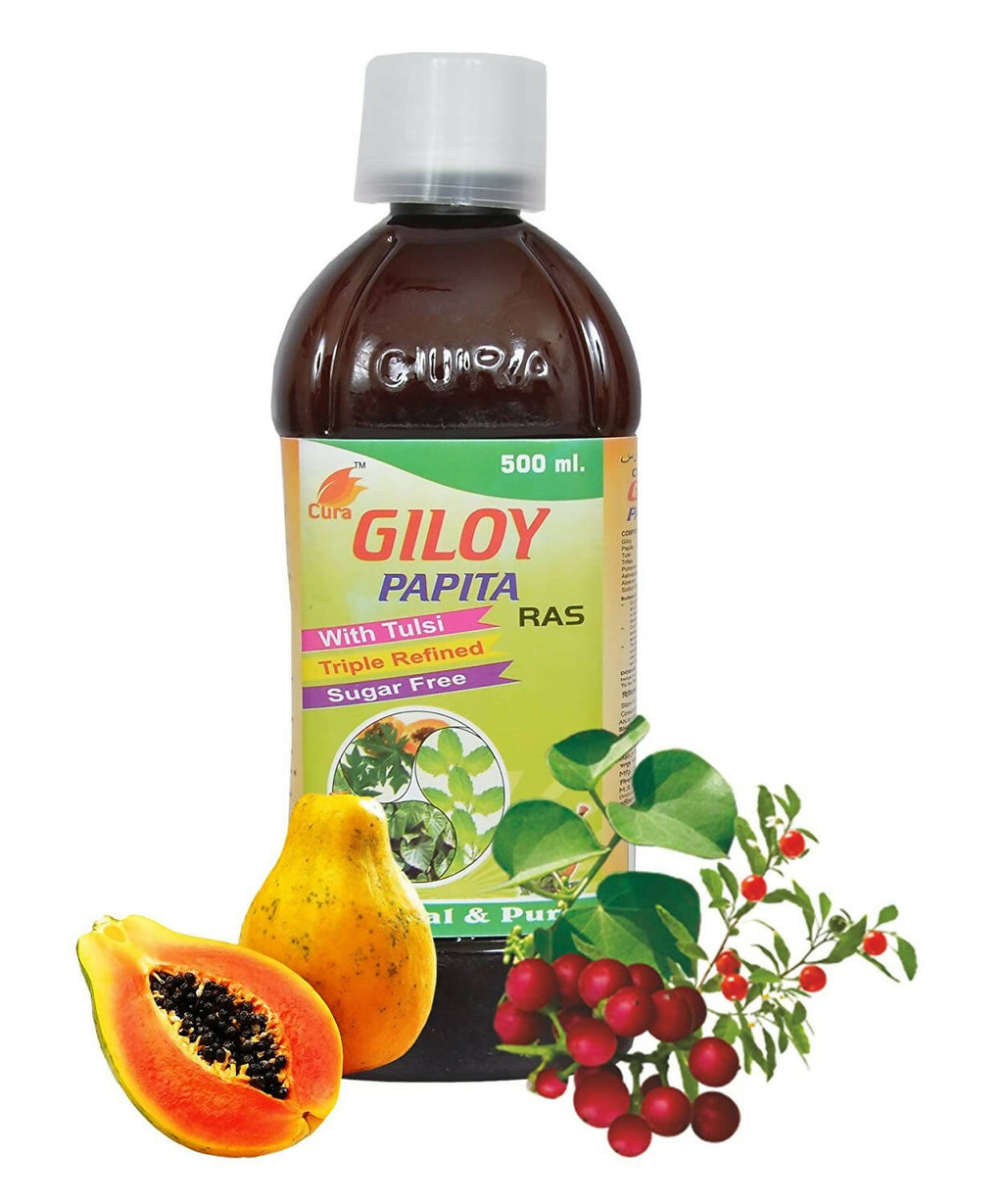 Cura GiIloy Papita Ras | Grocsy