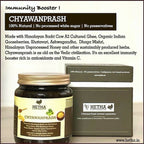 Hetha Chyawanprash made with Himalayan A2 Cultured Ghee | Grocsy
