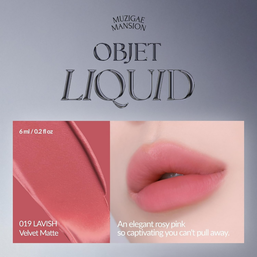 MUZIGAE MANSION Objet Liquid - 019 Lavish | Grocsy