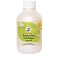 Pentacare Ayurveda Saptasara Kashaya | Grocsy