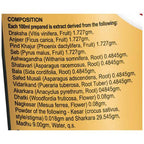 Dabur Restora Gold | Grocsy