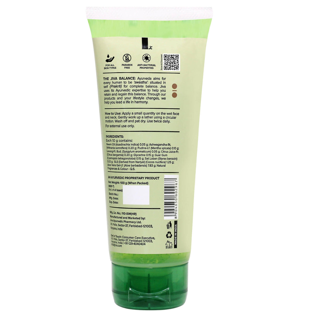 Jiva Ayurveda Neem Face wash | Grocsy