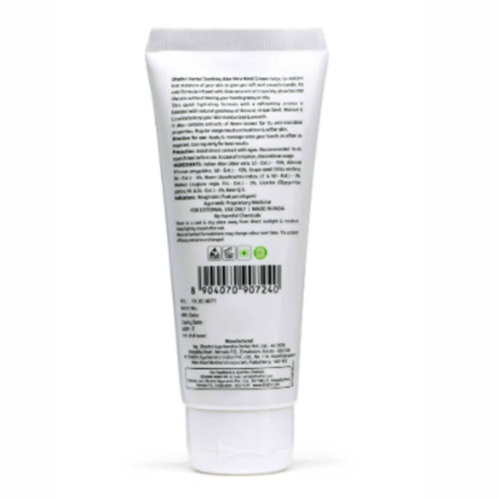 Dhathri Ayurveda Herbal Nourishing Shea Butter Hand Cream | Grocsy