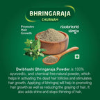 Dwibhashi Bhringaraja Churnam | Grocsy