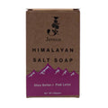Jeveos Handmade Pink Himalayan Salt Soap | Grocsy