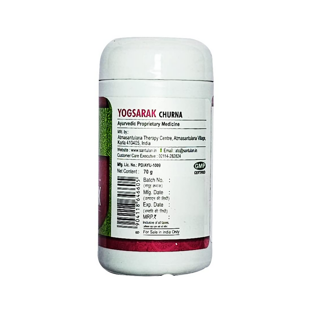 Santulan Ayurveda Yogsarak Churna | Grocsy