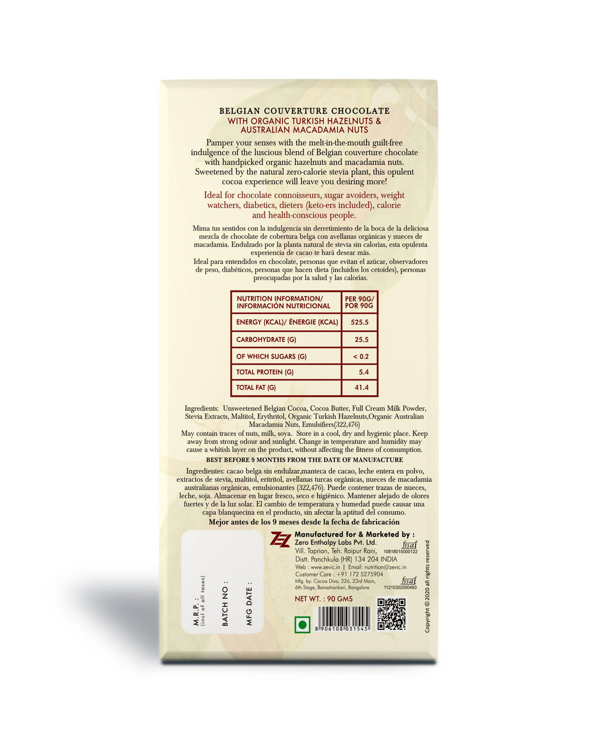 Zevic Belgian Couverture Chocolate with Organic Turkish Hazelnuts and Australian Macadamia Nuts | Grocsy