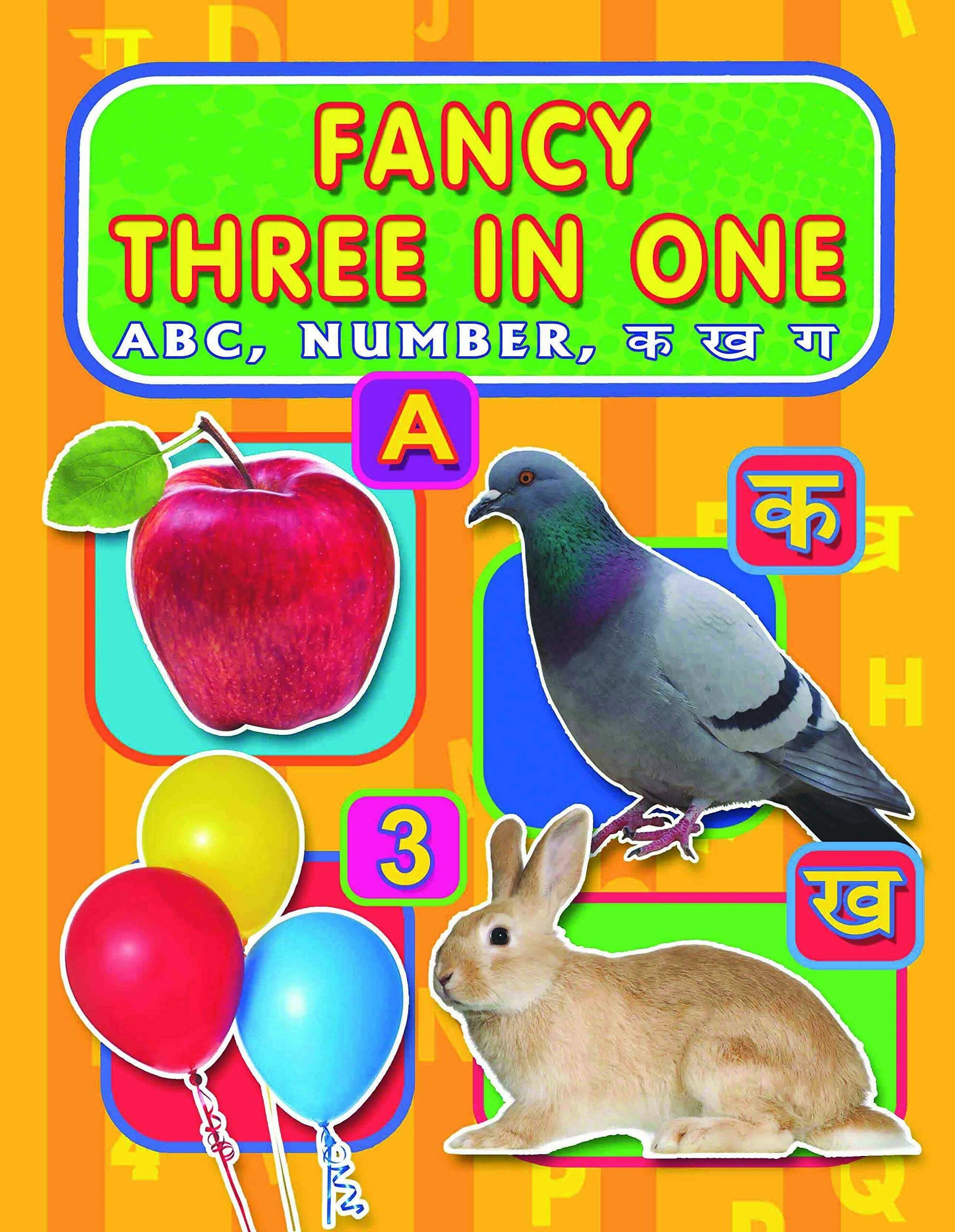 Dreamland Fancy Three in One | Grocsy