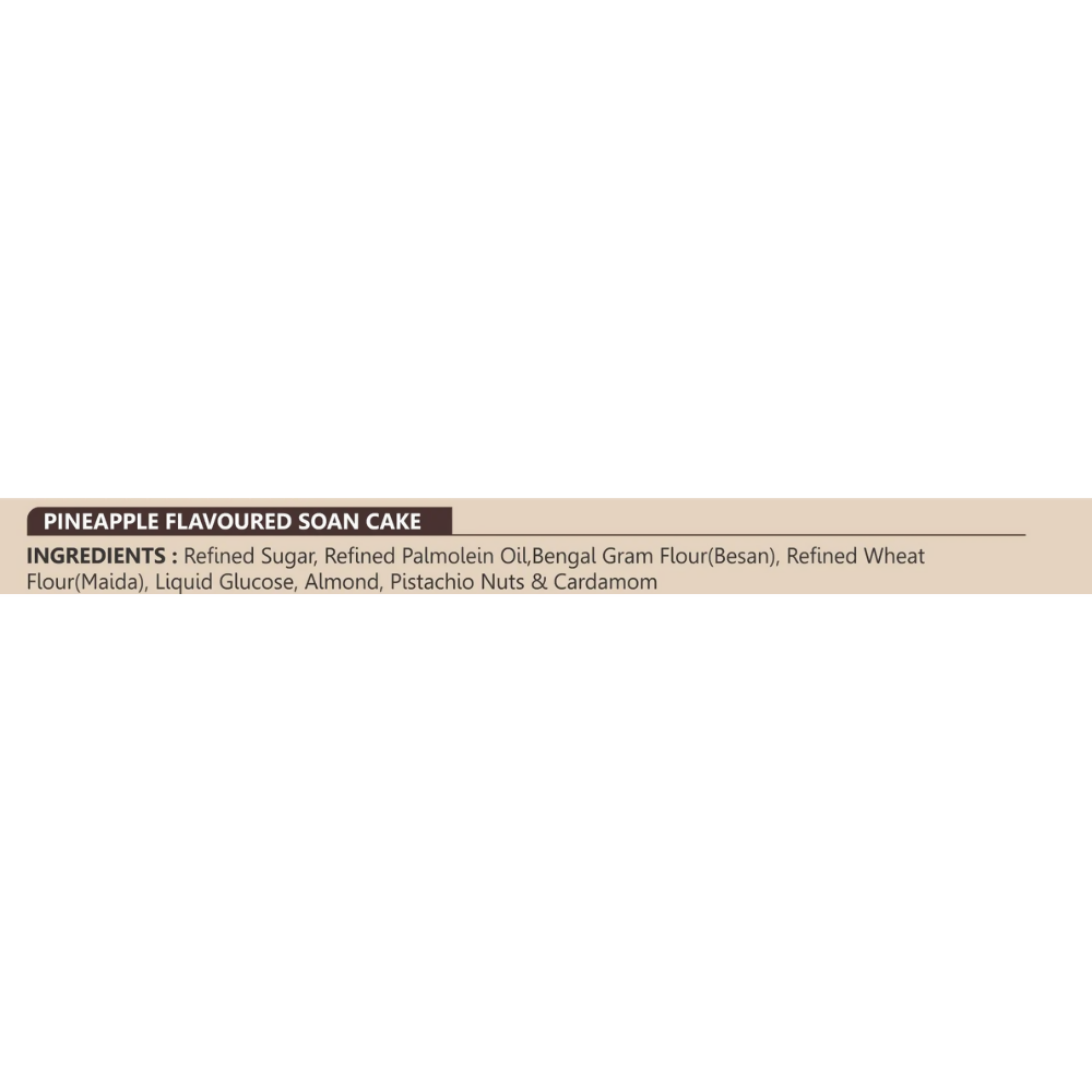 Haldiram's Soan Cake - Multi Flavour | Grocsy