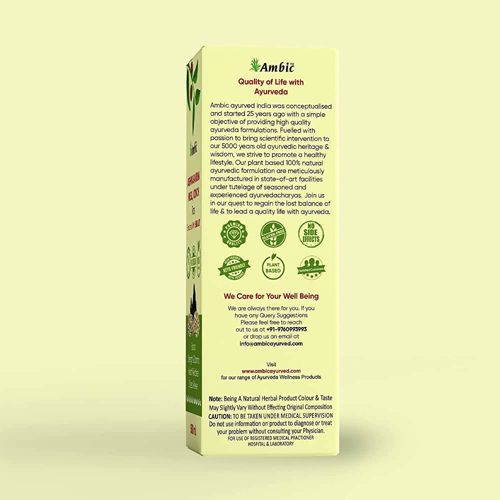 Ambic Ashwagandha Safed Musli, Konch Ras | Grocsy