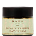 Kama Ayurveda Sensitive Skin Day Cream 50gm | Grocsy