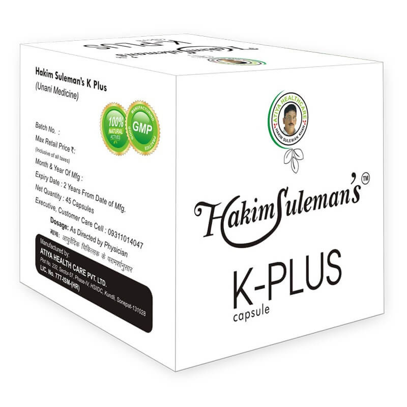 Hakim Suleman's K-Plus Capsules | Grocsy
