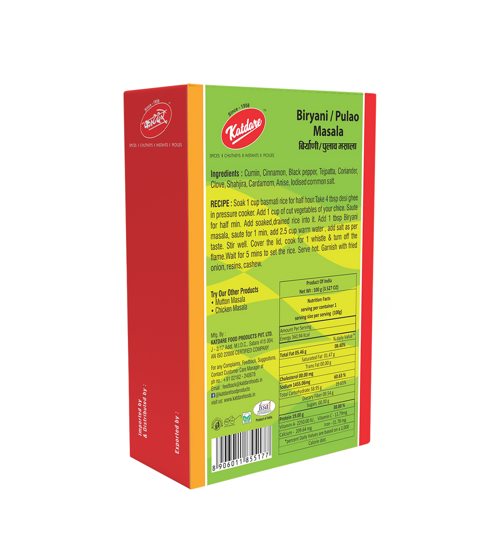 Katdare Foods Biryani Pulav Masala