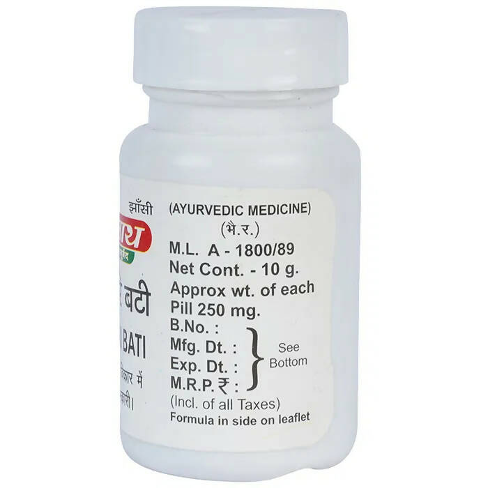 Baidyanath Jhansi Plihari Bati Tablets | Grocsy