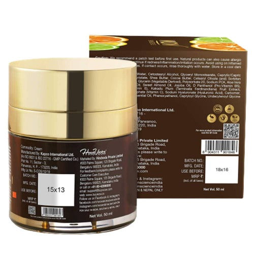 Wow Skin Science Vitamin C Face Cream | Grocsy