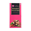 Cocoatini Roasted Mixnuts Milk Chocolate | Grocsy
