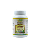 Maharishi Ayurveda Amritadi Guggulu Tablets | Grocsy