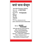 Basic Ayurveda Bio Chance Capsules For Women | Grocsy
