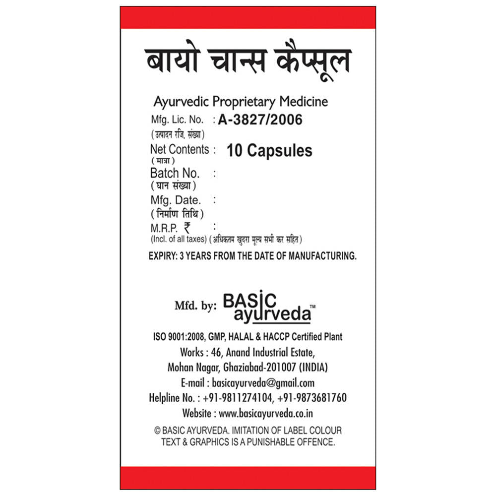 Basic Ayurveda Bio Chance Capsules For Women | Grocsy