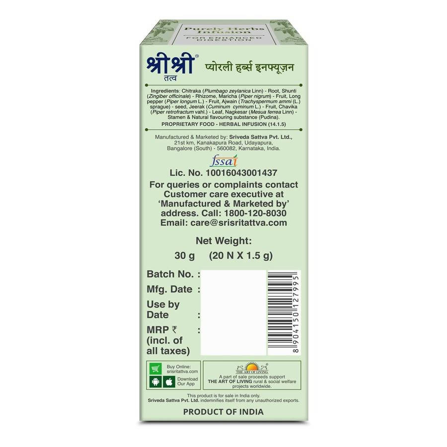 Sri Sri Tattva Infusion Cotton Muslin Bag | Grocsy